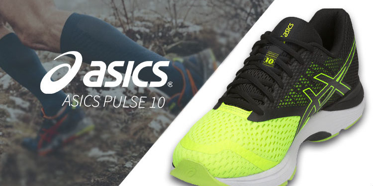 Nuevo calzado Asics gel pulse 10