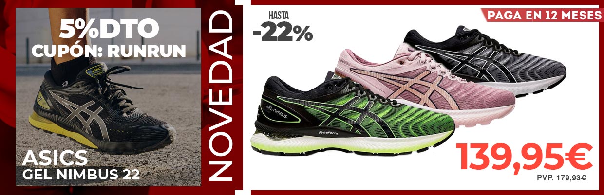 Tienda Running Online | Running y Trail Running | StreetProRunning