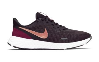 cortavientos nike mujer marron