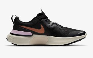 Zapatillas Mujer | Chollos 2021 | Nike Running Mujer