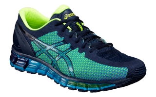 asics gel quantum 360 homme 2016